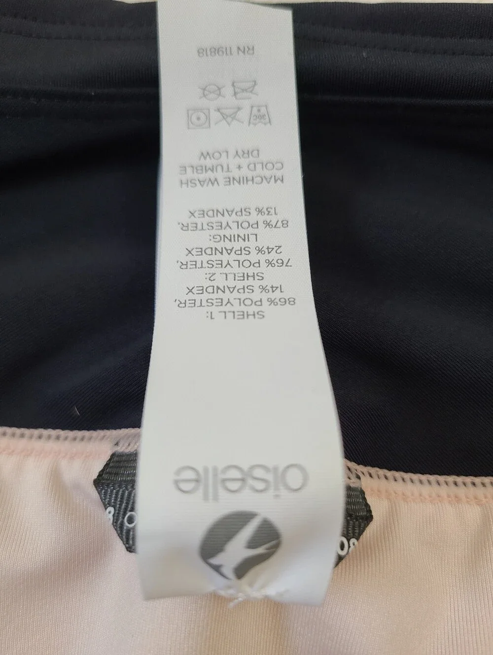 Oiselle Women's Roga Running Shorts Size 8 4